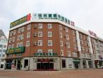 GreenTree Inn Liaoning Province Huludao City Xingcheng Shoushan Express Hotel