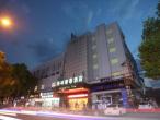 GreenTree Inn Xuancheng Jingxian Wannan First Street Express Hotel