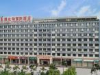 Vienna International Hotel Jieyang Chaoshan Airport