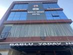 Hotel Bablu Yadav