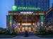 Holiday Inn Ningbo Xianshan Damu Bay by IHG