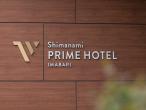 Shimanami PRIME HOTEL IMABARI