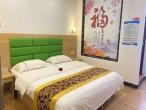 Dafuhao Hotel (Zhaoqing Xijiang South Road)