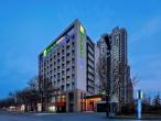 Holiday Inn Express Liaocheng Etdz, an IHG Hotel