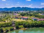 Dahongpao Resort Wuyi Mountain