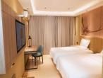 Home Inn Alliance Huayi Hotel (Tancheng Railway Station Tanguo Ancient City)