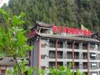 Wangjiazhai Cliff Hotel