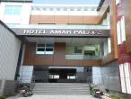 Hotel amar Palace