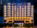 Atour Hotel (Qilihe Bridge, Lanzhou High Speed Railway Station)