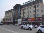 GreenTree Inn Langfang Bazhou Tangerli Town Hot Spring Business Hotel