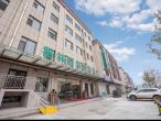 GreenTree Inn Weifang Zhucheng Longyuan Shangcheng Express Hotel