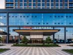 Hampton by Hilton Nanning Wuxiang