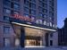 Hampton by Hilton Zhumadian Sports Center