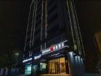 Borrman Hotel (Wuchuan)