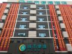 City convenient hotel (Baise Chengxiang Road store)