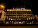 Echarm Hotel (Jingjiang Zhongzhou Road, Fanggu Street)