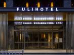 Fuli Hotel