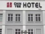 Chin Yee Hotel ?意酒店