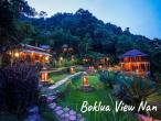 Boklua View Resort