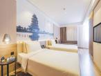 Atour Hotel (Lianyungang Times Plaza)