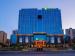 Holiday Inn Express Yueyang Pingjiang, an IHG Hotel