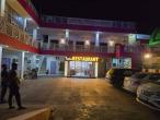 Hotel Vrindavan