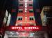 Hotel Sheetal International(Siwan, Bihar)