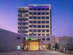 Holiday Inn Express Longyan Liancheng by IHG