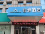 Grace Inn Zibo Linzi Maoye Plaza