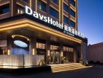 Days Hotel By Wyndham Leiyang North