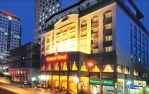 セントラル ホテル ヤンゴン