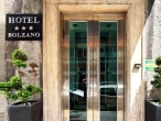 ホテル　ボルザノ
