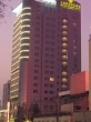 上海陝西商務酒店（シャンシー　ビジネス　ホテル）
