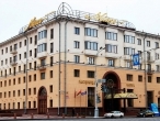 ホテル　ミンスク
