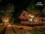 キャンプ レオパード - ヤラ サファリ グランピング