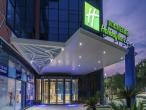 Holiday Inn Express Yangjiang City Center, an IHG Hotel