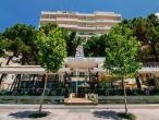 アルバニアン スター ホテル