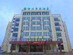 GreenTree Inn Anqing Huaining County Development Zone Duxiu Road