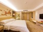 Vienna Hotel Hunan Yiyang Jinshan Road Xiufeng Park