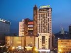 The Brigh Center Hotel Weihai (威海百納中心大酒店)