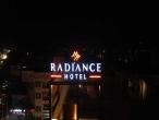 ホテル ラディアンス