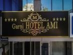 ガルニ ホテル アミ