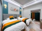 Borui Shanpin Hotel (Baiyin Bus Station)