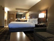 Holiday Inn Express Hotel & Suites Corning, an IHG Hotel