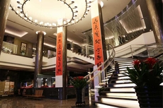 Jinglun Hotel