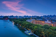 Sheraton Guilin Hotel