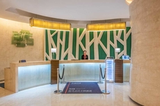 Holiday Inn Hefei, an IHG Hotel