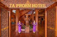 Ta Prohm Hotel