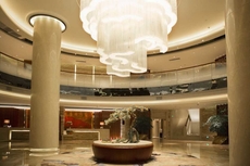 Shantou International Hotel