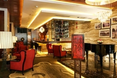 Shantou International Hotel